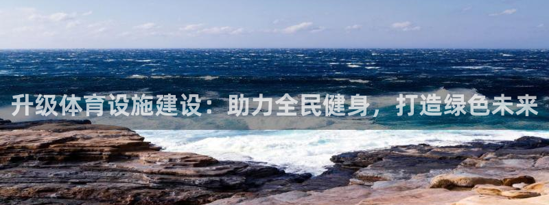 凯捷体育娱乐是那个系列的台子